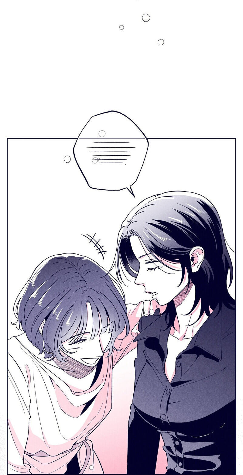 The Star Next Door (Pre-Serialization) Chapter 34 page 111 - 