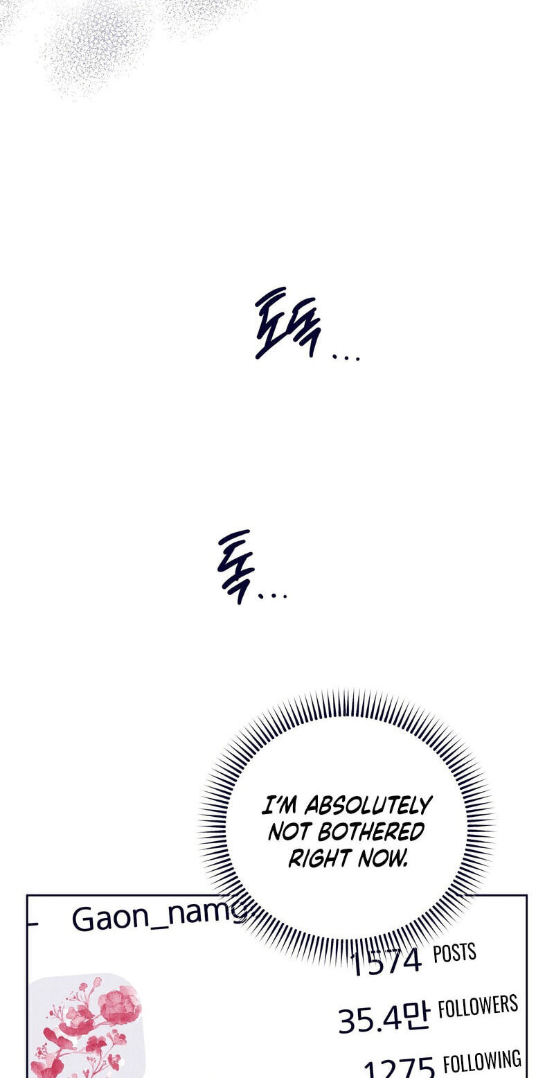 The Star Next Door (Pre-Serialization) Chapter 34 page 115 - 