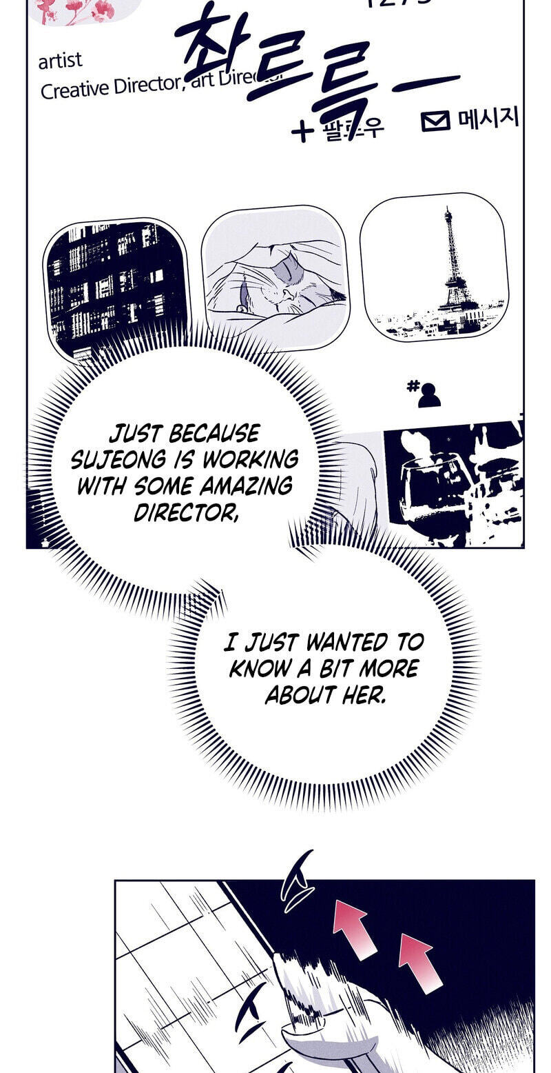 The Star Next Door (Pre-Serialization) Chapter 34 page 116 - 