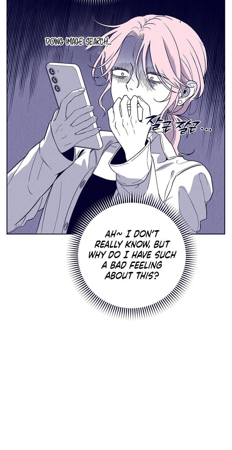 The Star Next Door (Pre-Serialization) Chapter 34 page 120 - 