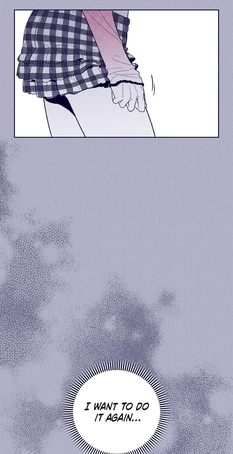 The Star Next Door (Pre-Serialization) Chapter 34 page 15 - 
