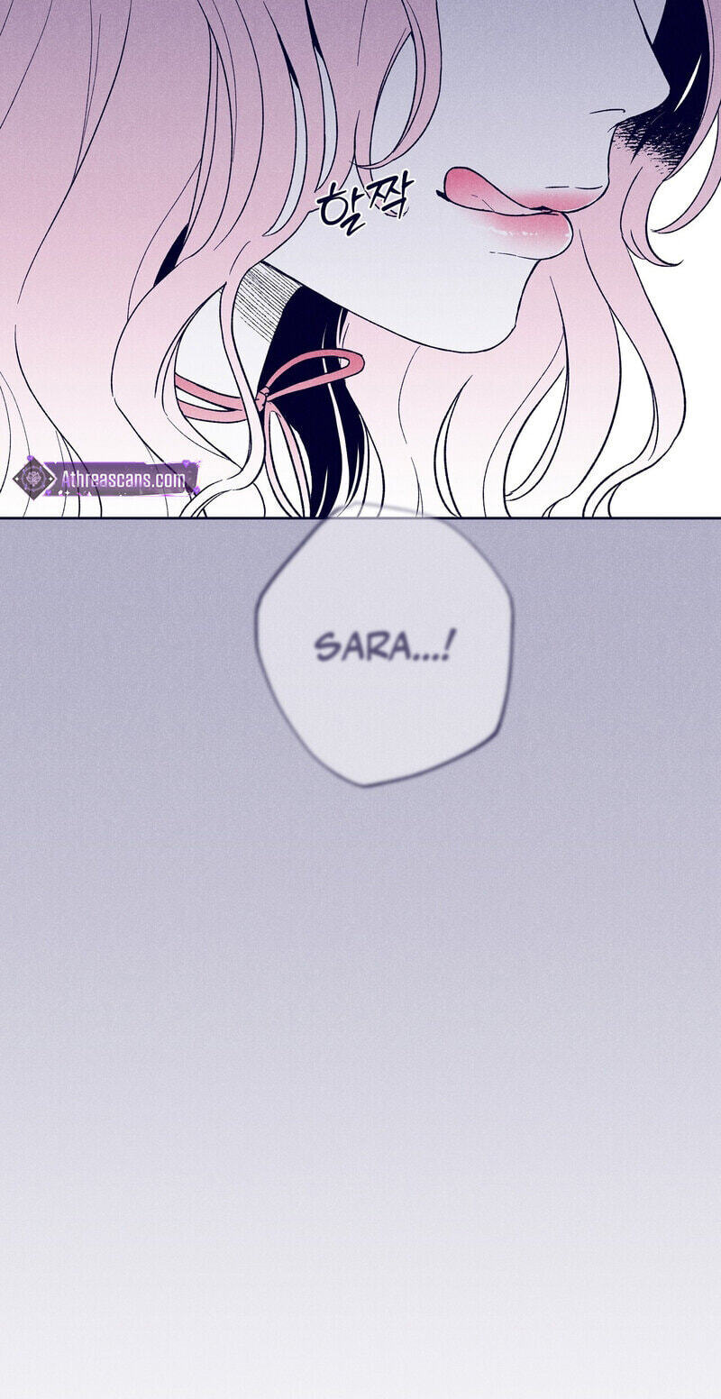 The Star Next Door (Pre-Serialization) Chapter 34 page 17 - 