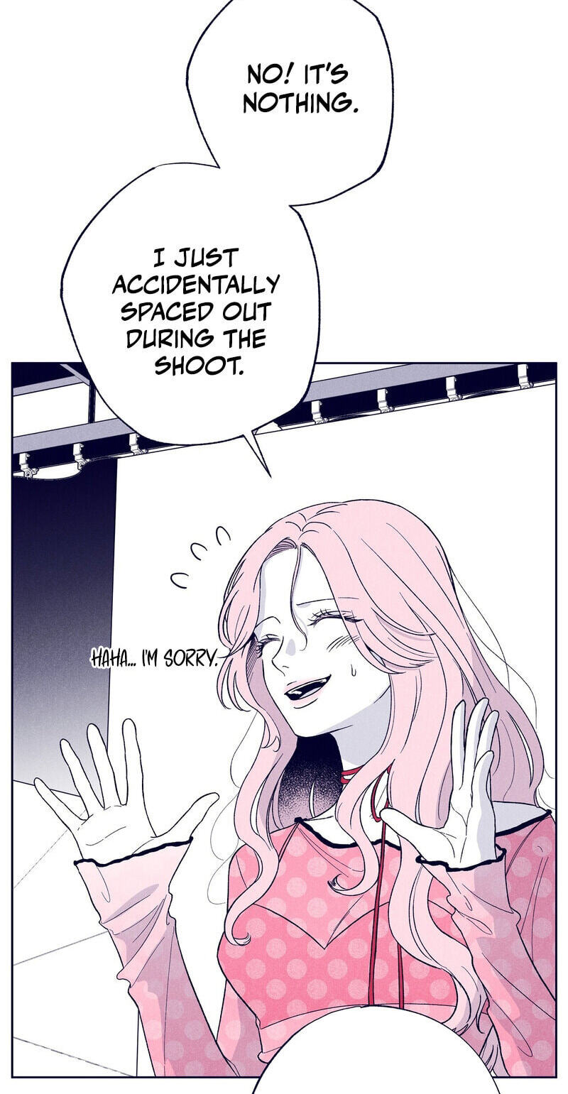 The Star Next Door (Pre-Serialization) Chapter 34 page 21 - 