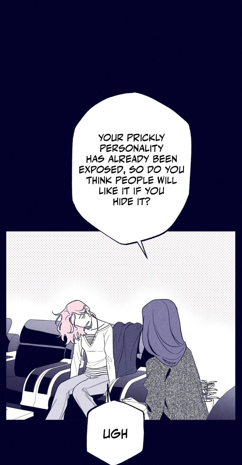 The Star Next Door (Pre-Serialization) Chapter 34 page 35 - 