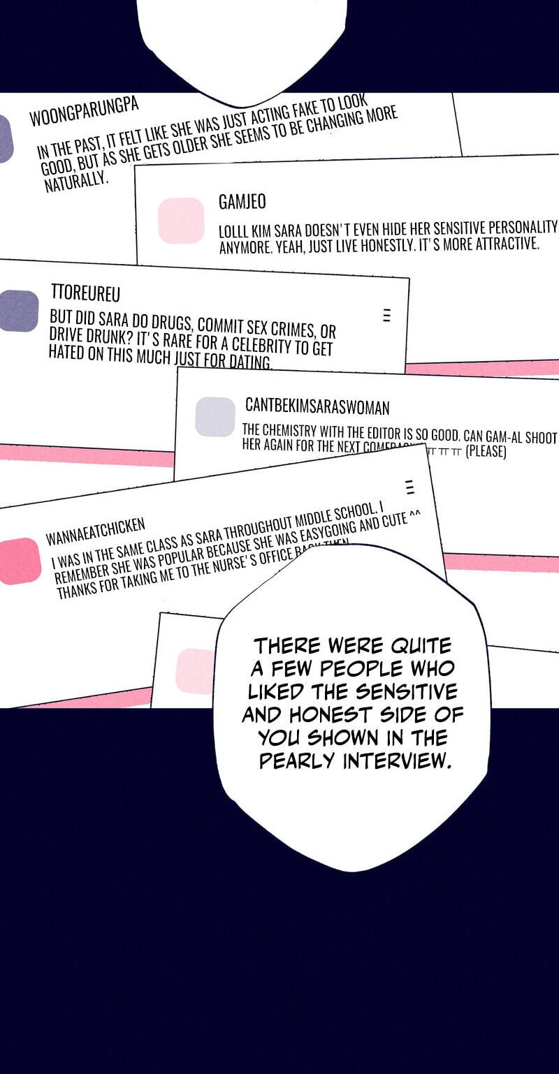 The Star Next Door (Pre-Serialization) Chapter 34 page 38 - 
