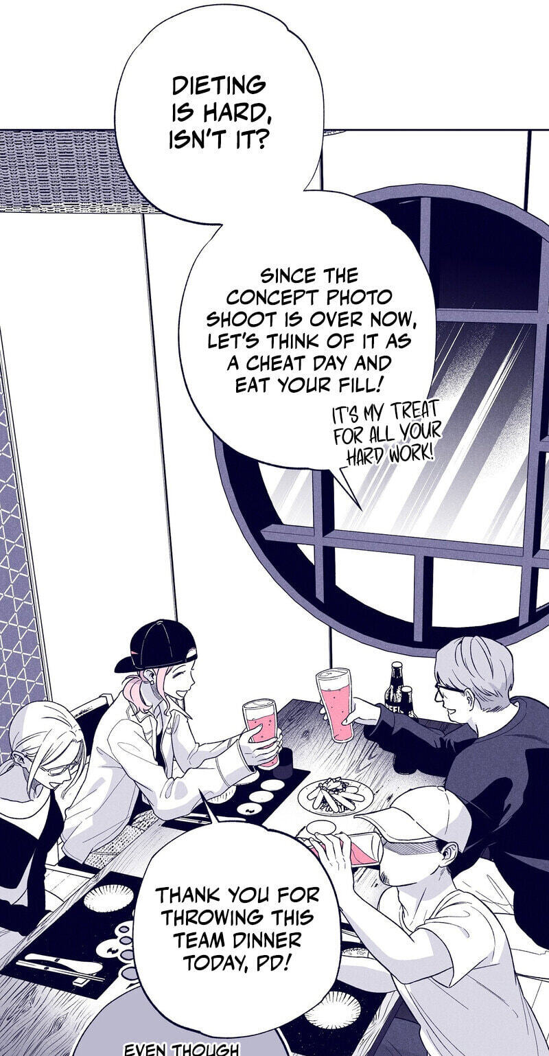 The Star Next Door (Pre-Serialization) Chapter 34 page 50 - 