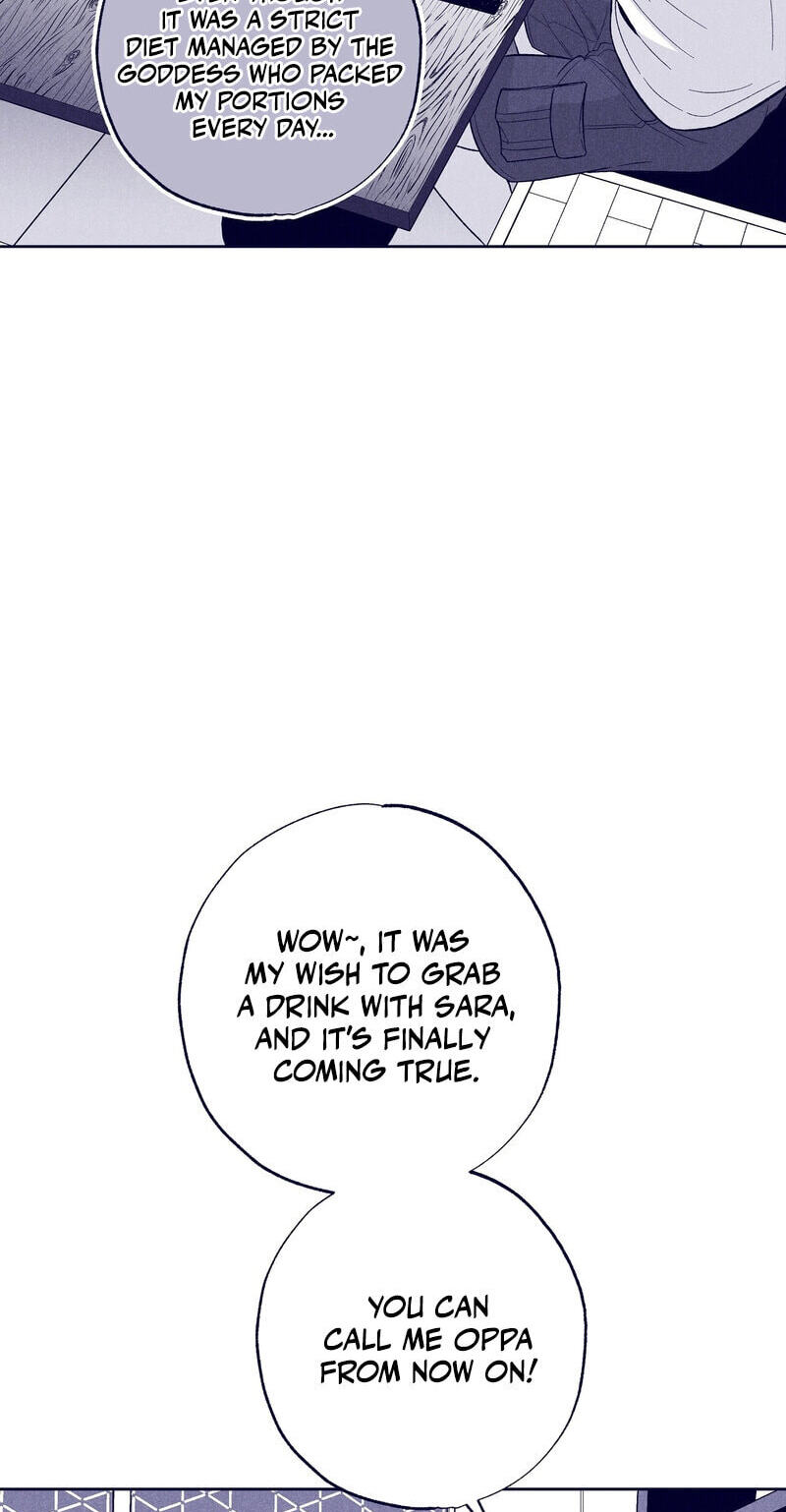 The Star Next Door (Pre-Serialization) Chapter 34 page 51 - 