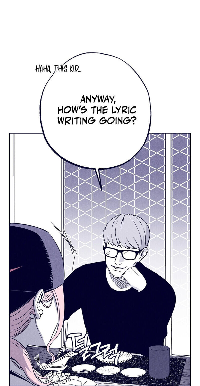 The Star Next Door (Pre-Serialization) Chapter 34 page 53 - 
