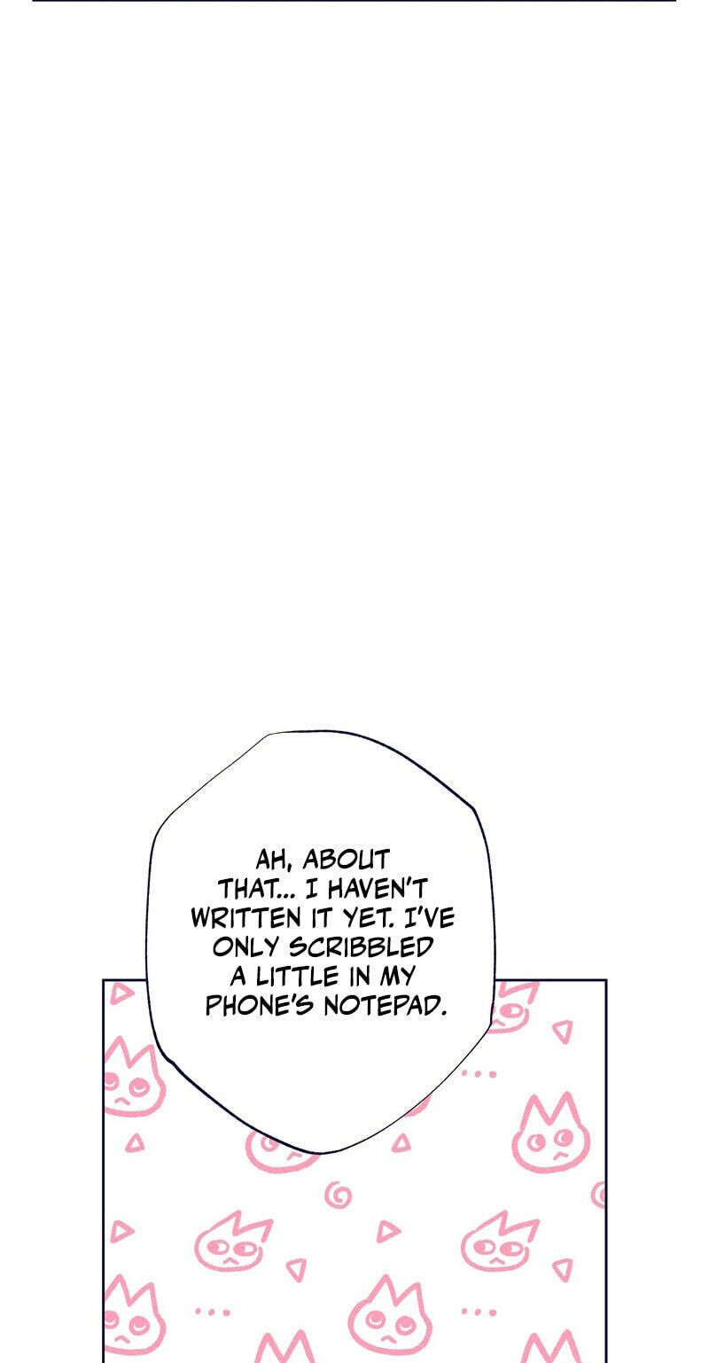 The Star Next Door (Pre-Serialization) Chapter 34 page 54 - 