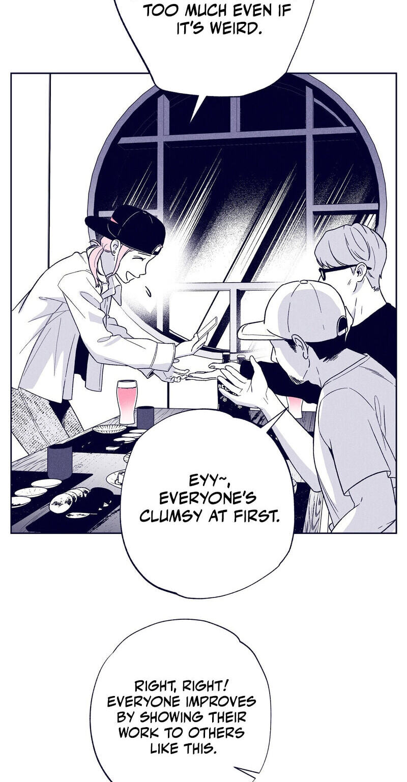 The Star Next Door (Pre-Serialization) Chapter 34 page 56 - 