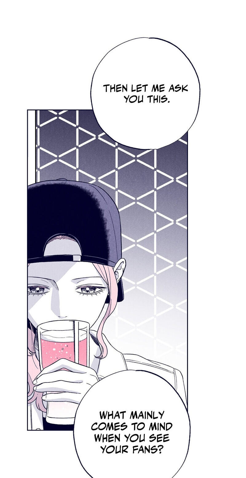 The Star Next Door (Pre-Serialization) Chapter 34 page 66 - 