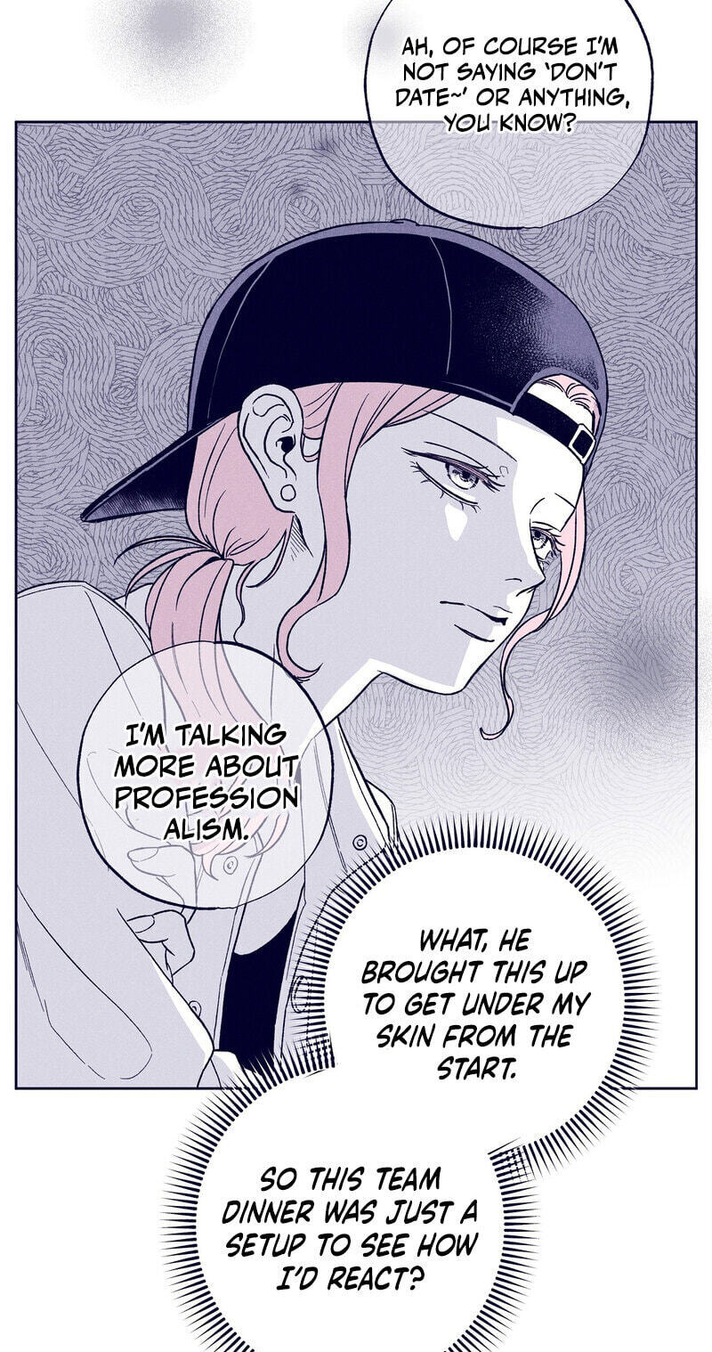 The Star Next Door (Pre-Serialization) Chapter 34 page 72 - 