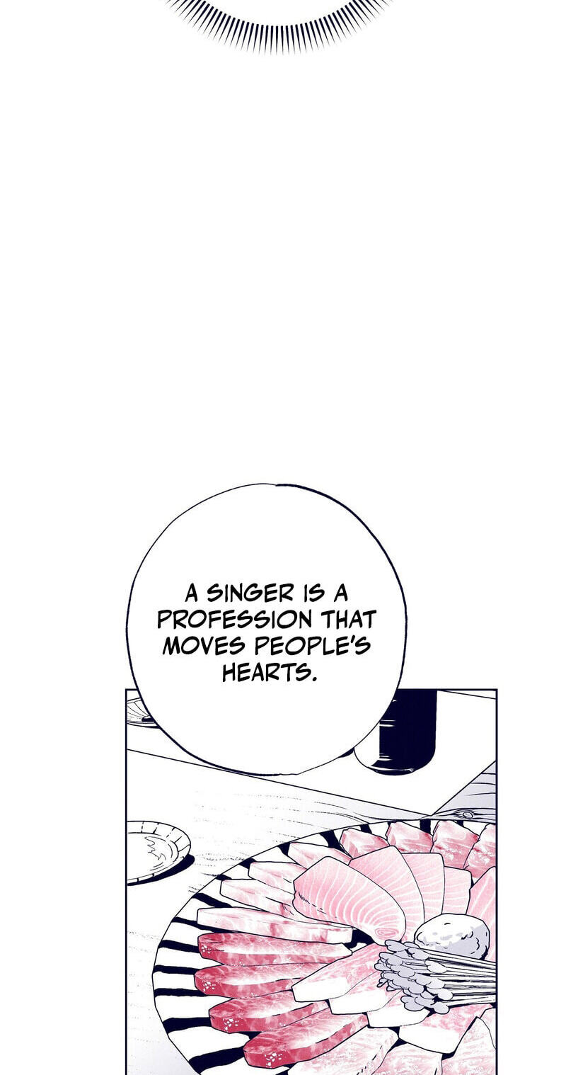 The Star Next Door (Pre-Serialization) Chapter 34 page 73 - 