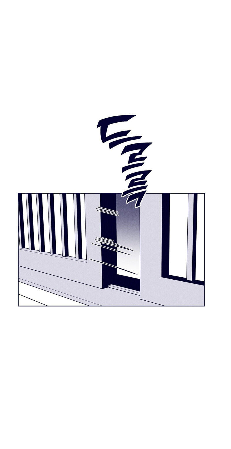 The Star Next Door (Pre-Serialization) Chapter 34 page 79 - 
