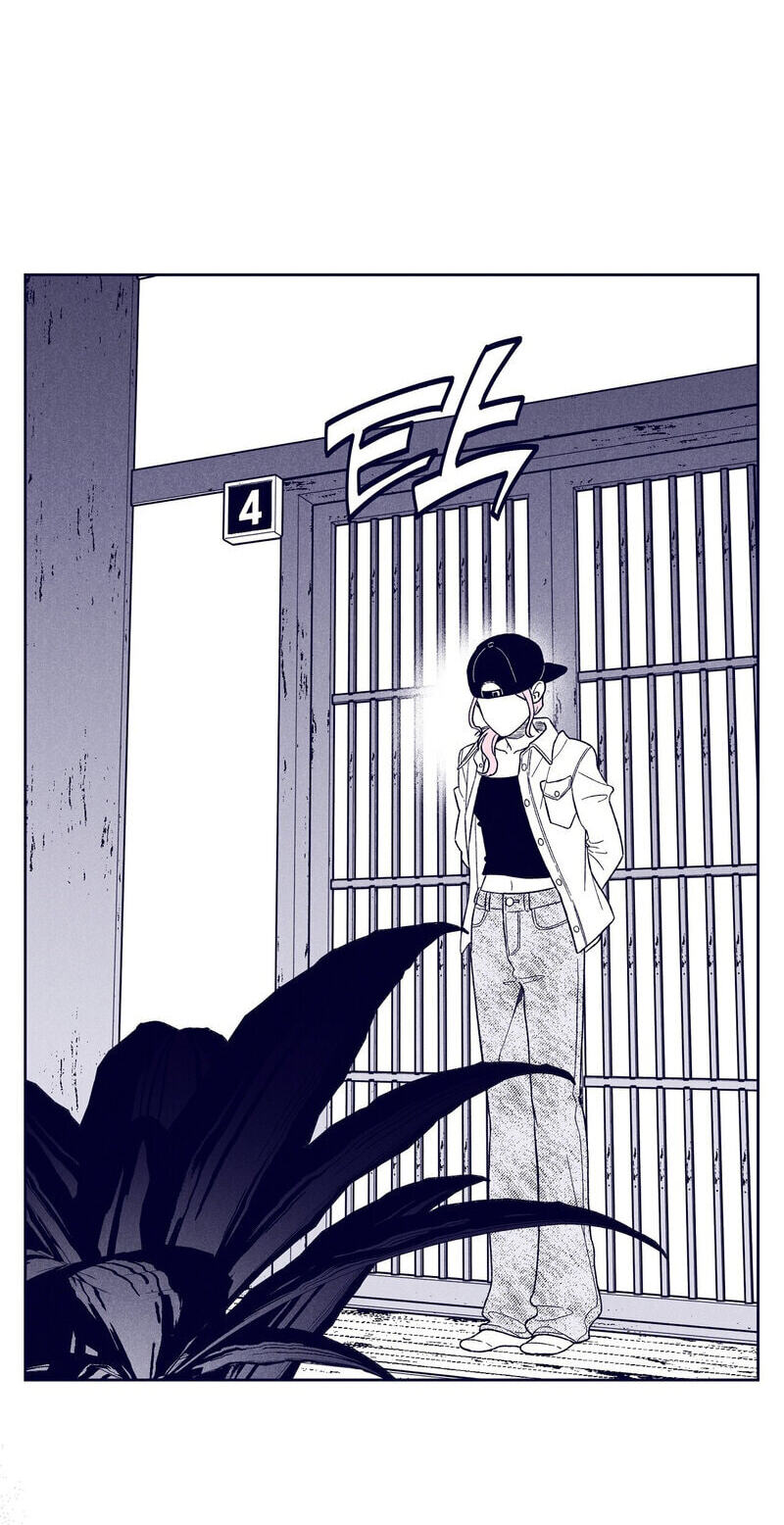 The Star Next Door (Pre-Serialization) Chapter 34 page 80 - 
