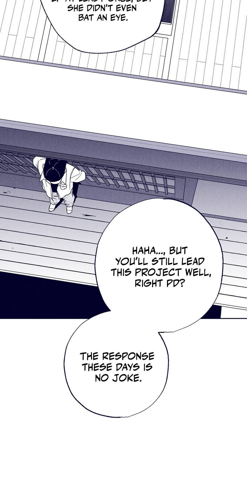 The Star Next Door (Pre-Serialization) Chapter 34 page 84 - 
