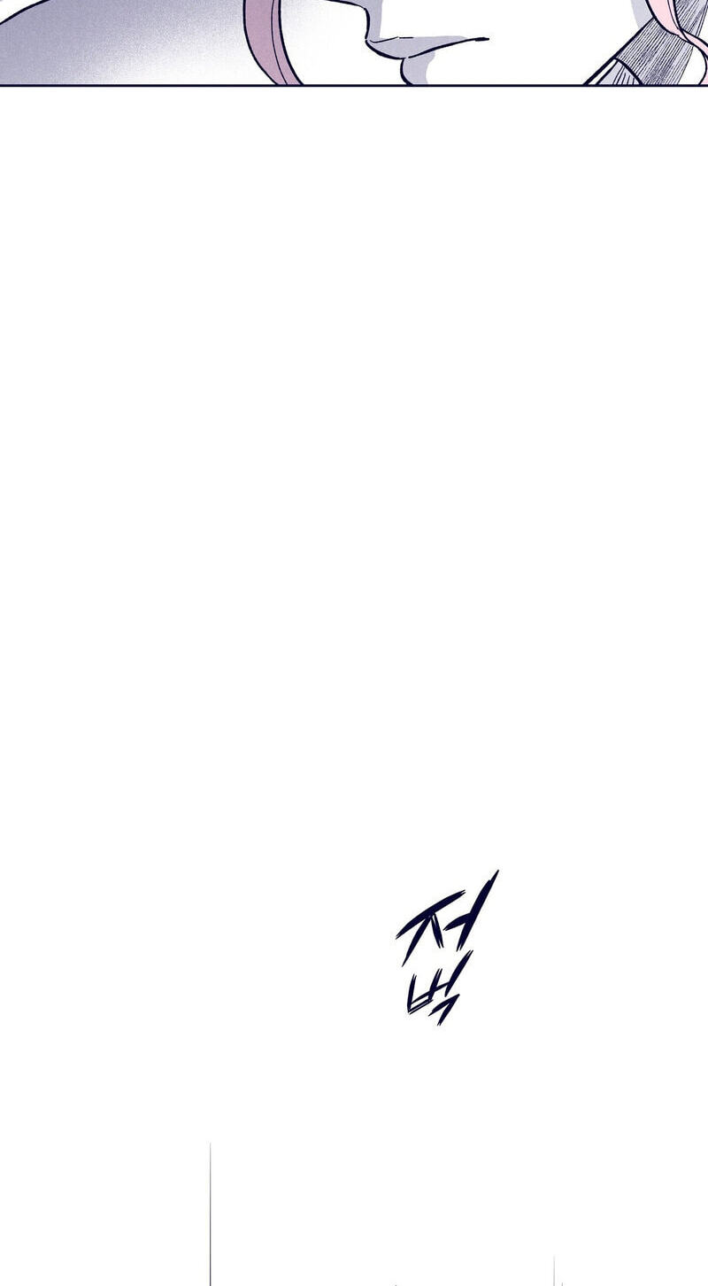 The Star Next Door (Pre-Serialization) Chapter 34 page 89 - 