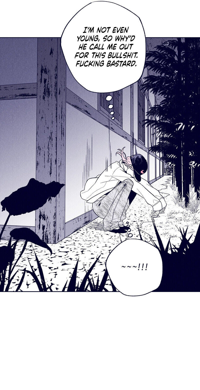 The Star Next Door (Pre-Serialization) Chapter 34 page 95 - 