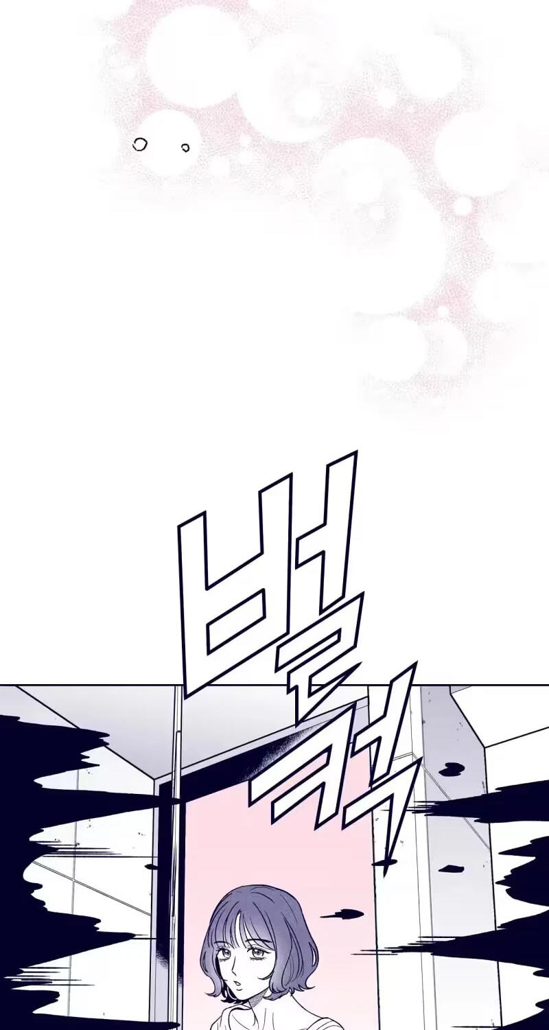 The Star Next Door (Pre-Serialization) Chapter 35 page 106 - 