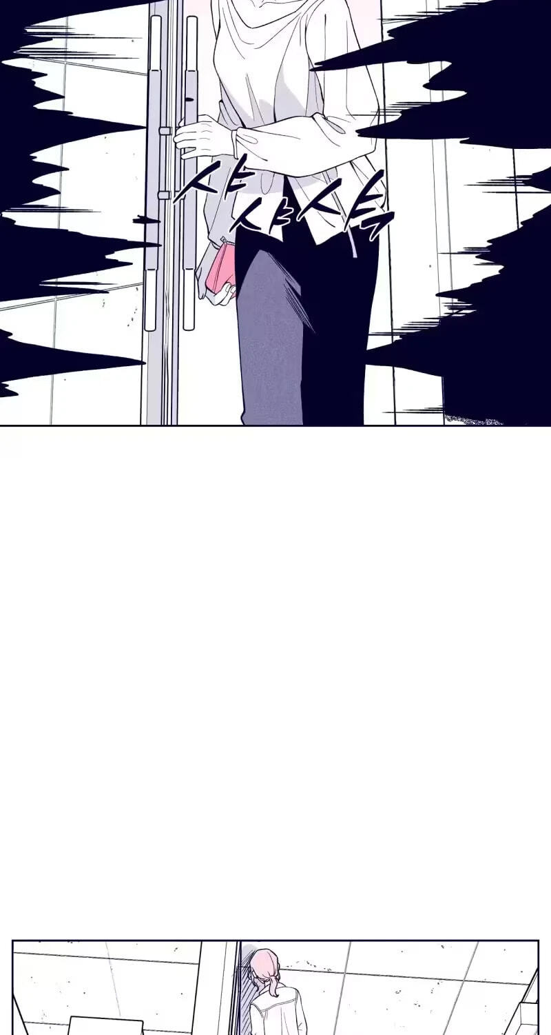 The Star Next Door (Pre-Serialization) Chapter 35 page 107 - 