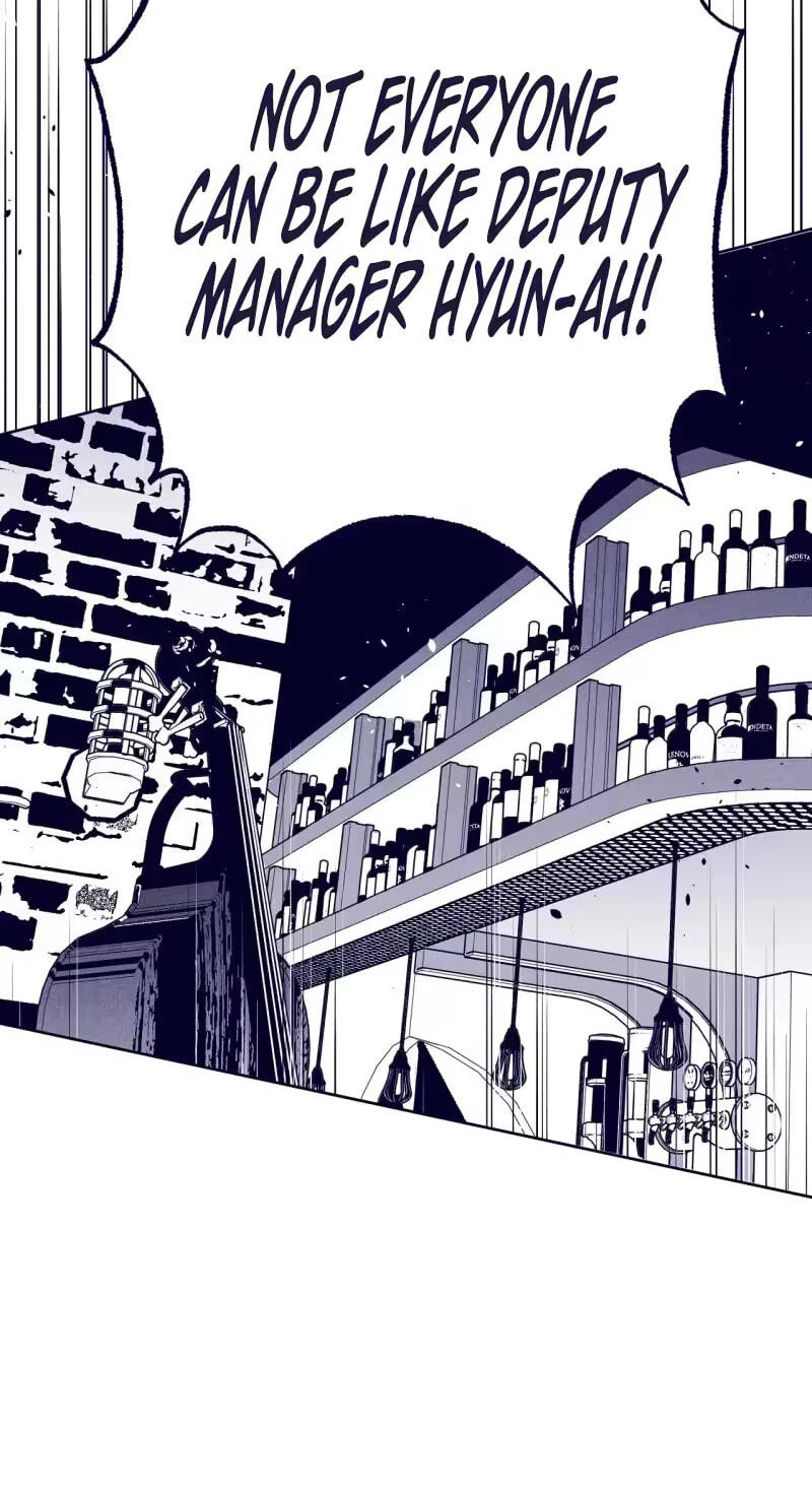 The Star Next Door (Pre-Serialization) Chapter 35 page 56 - 