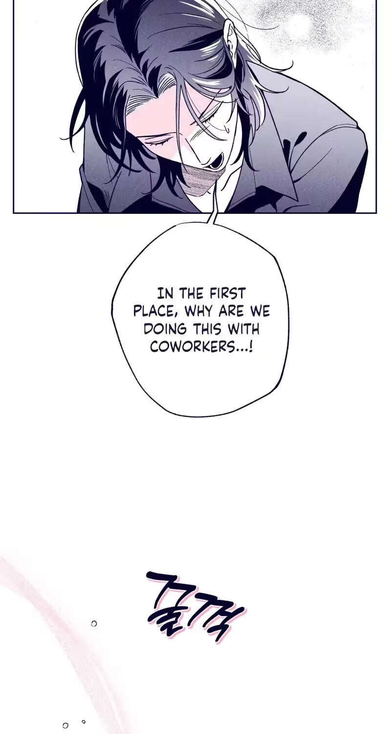 The Star Next Door (Pre-Serialization) Chapter 35 page 61 - 