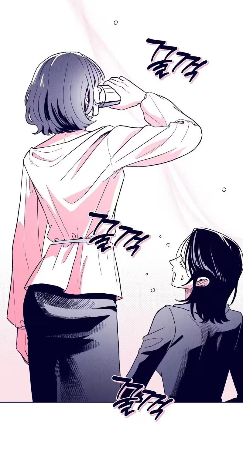 The Star Next Door (Pre-Serialization) Chapter 35 page 62 - 