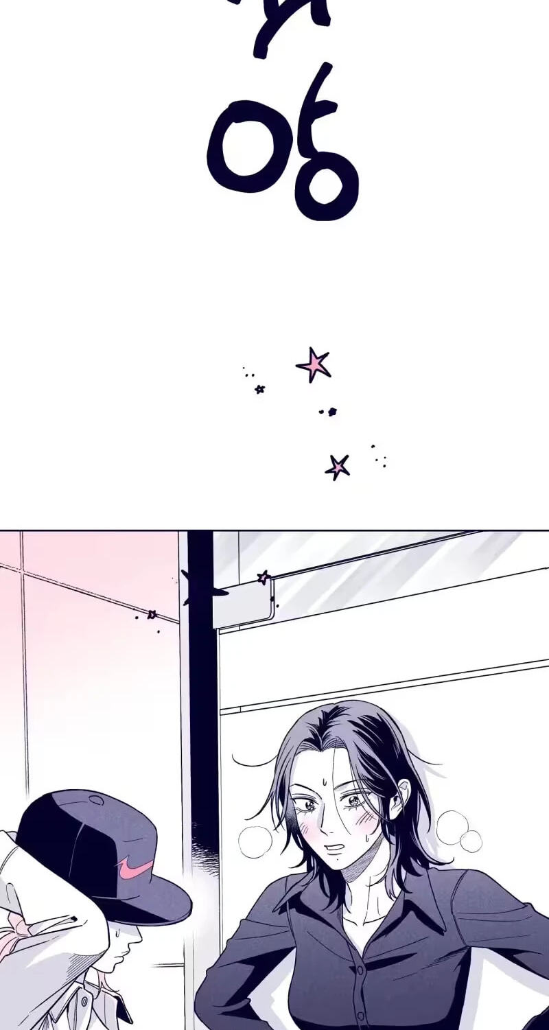 The Star Next Door (Pre-Serialization) Chapter 35 page 89 - 