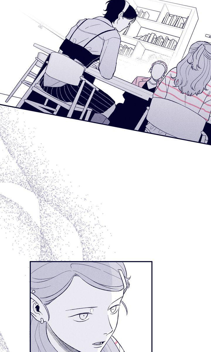 The Star Next Door (Pre-Serialization) Chapter 5 page 47 - 