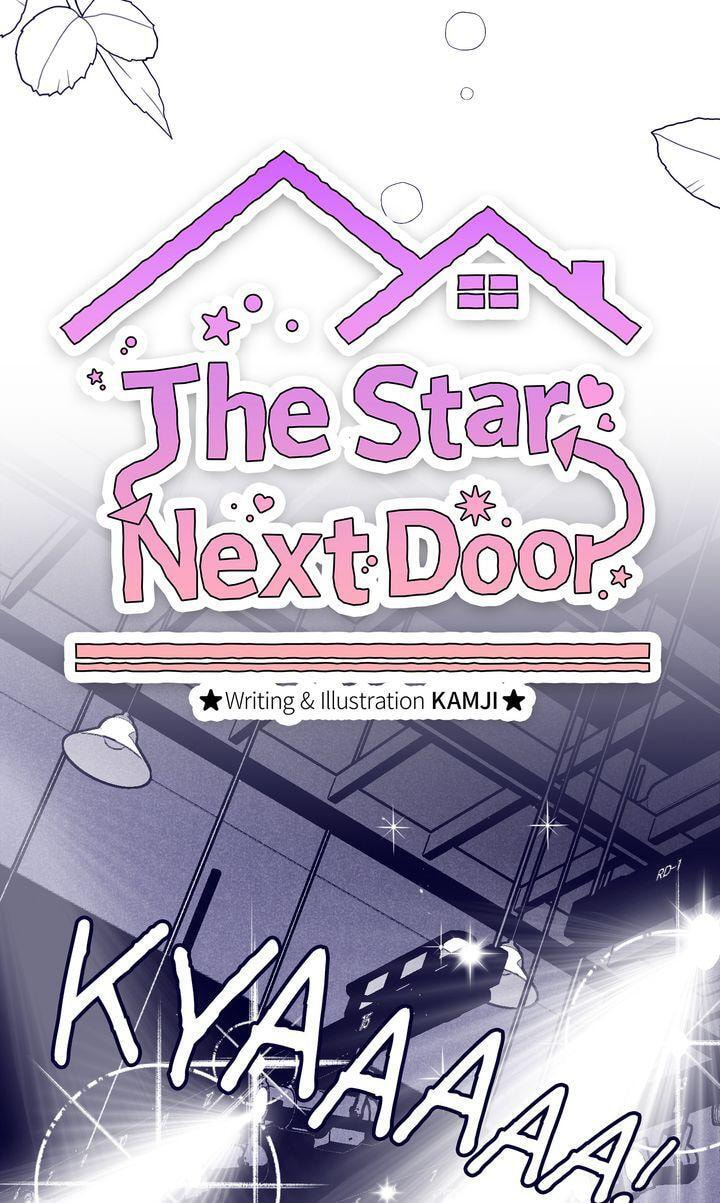 The Star Next Door (Pre-Serialization) Chapter 6 page 4 - 
