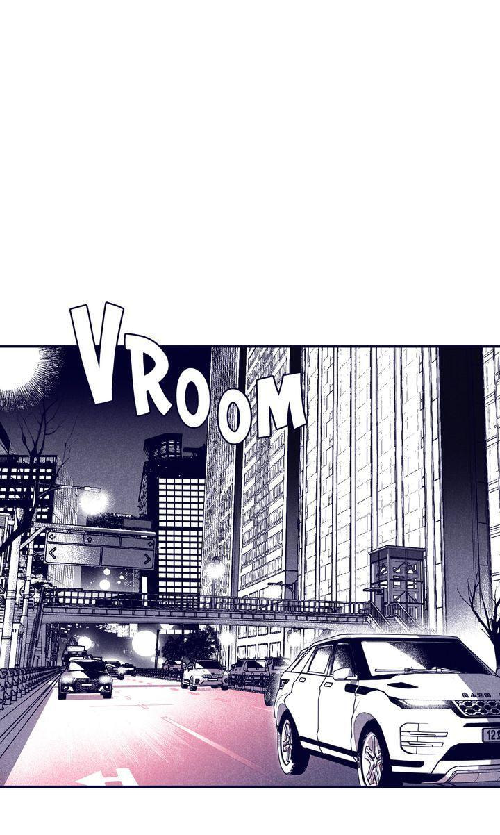 The Star Next Door (Pre-Serialization) Chapter 7 page 1 - 