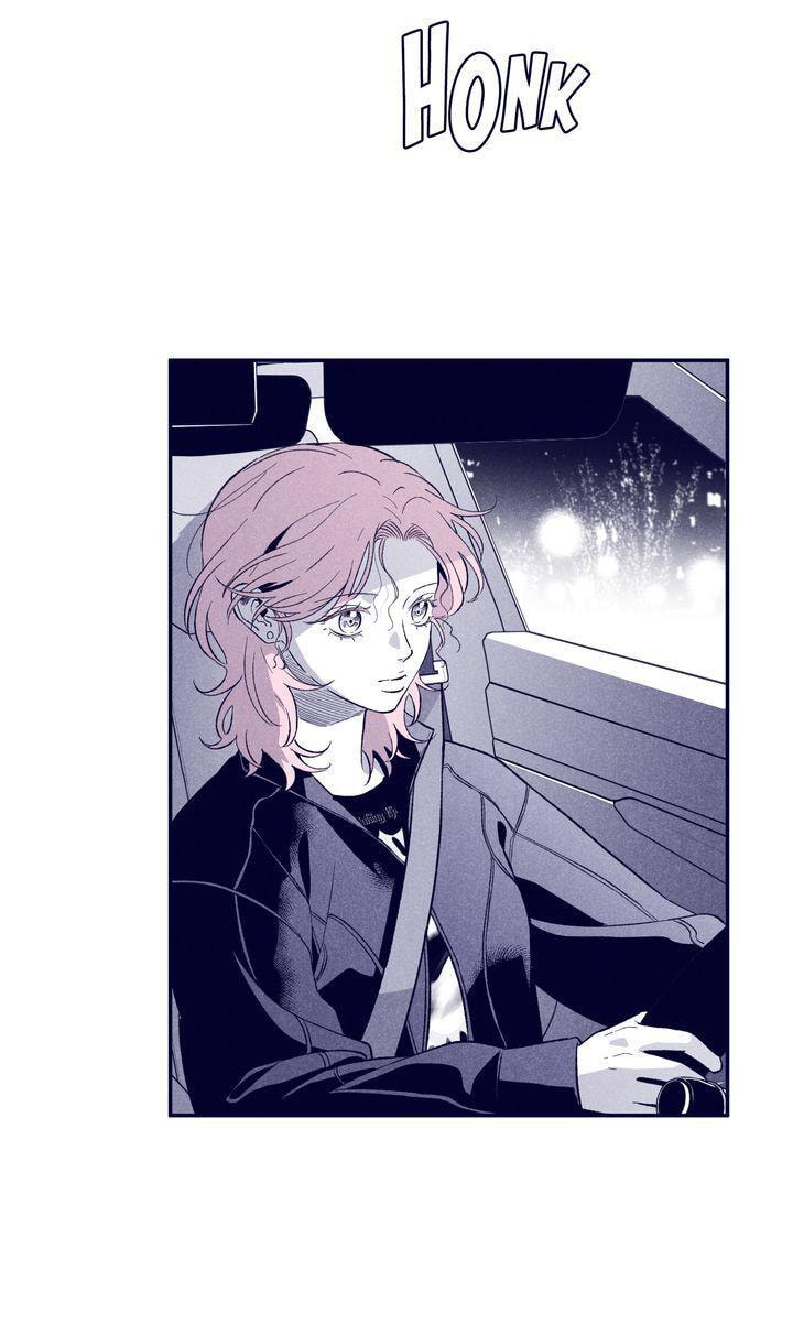 The Star Next Door (Pre-Serialization) Chapter 7 page 2 - 