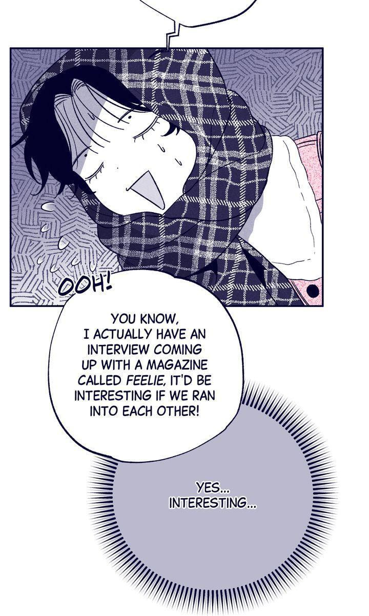 The Star Next Door (Pre-Serialization) Chapter 7 page 29 - 