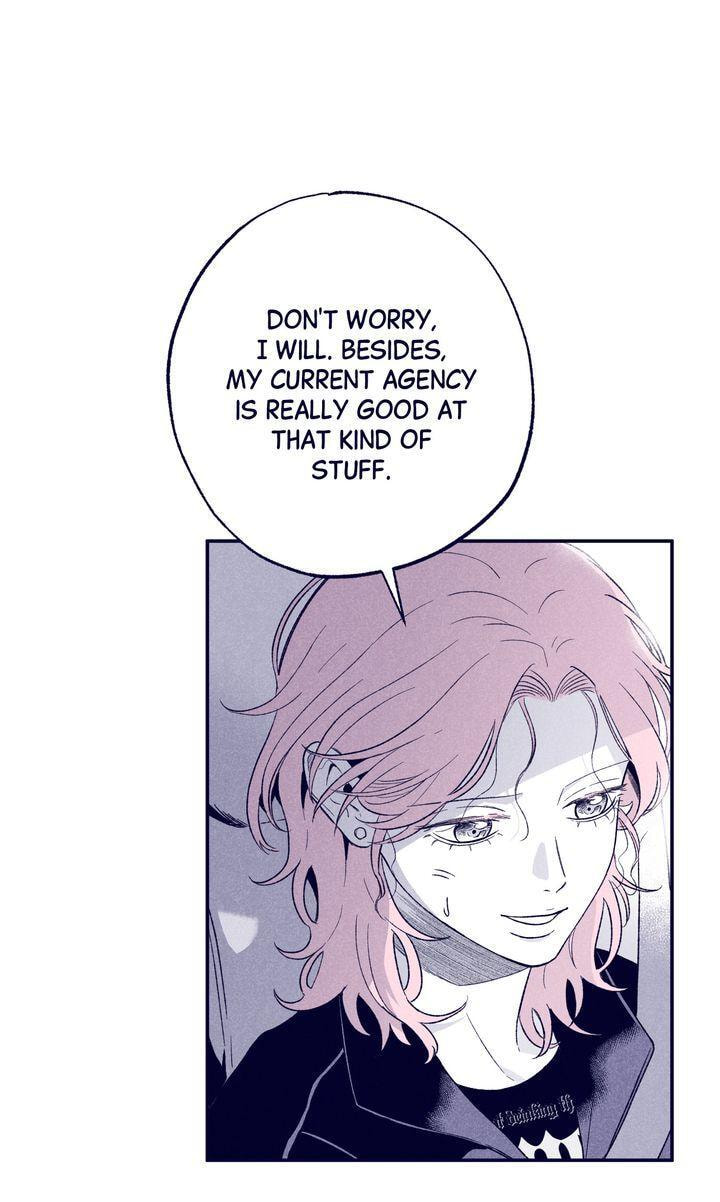 The Star Next Door (Pre-Serialization) Chapter 7 page 5 - 