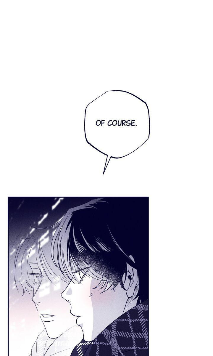 The Star Next Door (Pre-Serialization) Chapter 7 page 7 - 