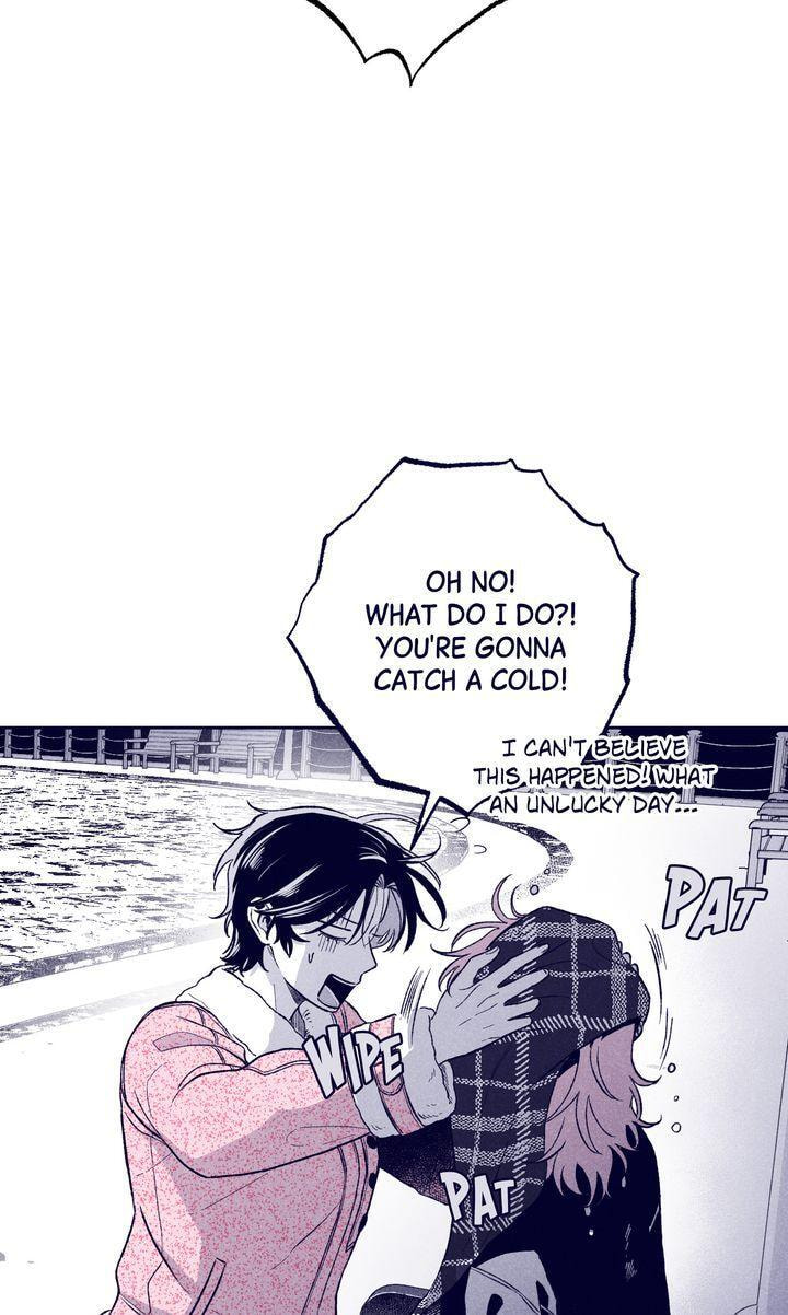 The Star Next Door (Pre-Serialization) Chapter 7 page 91 - 