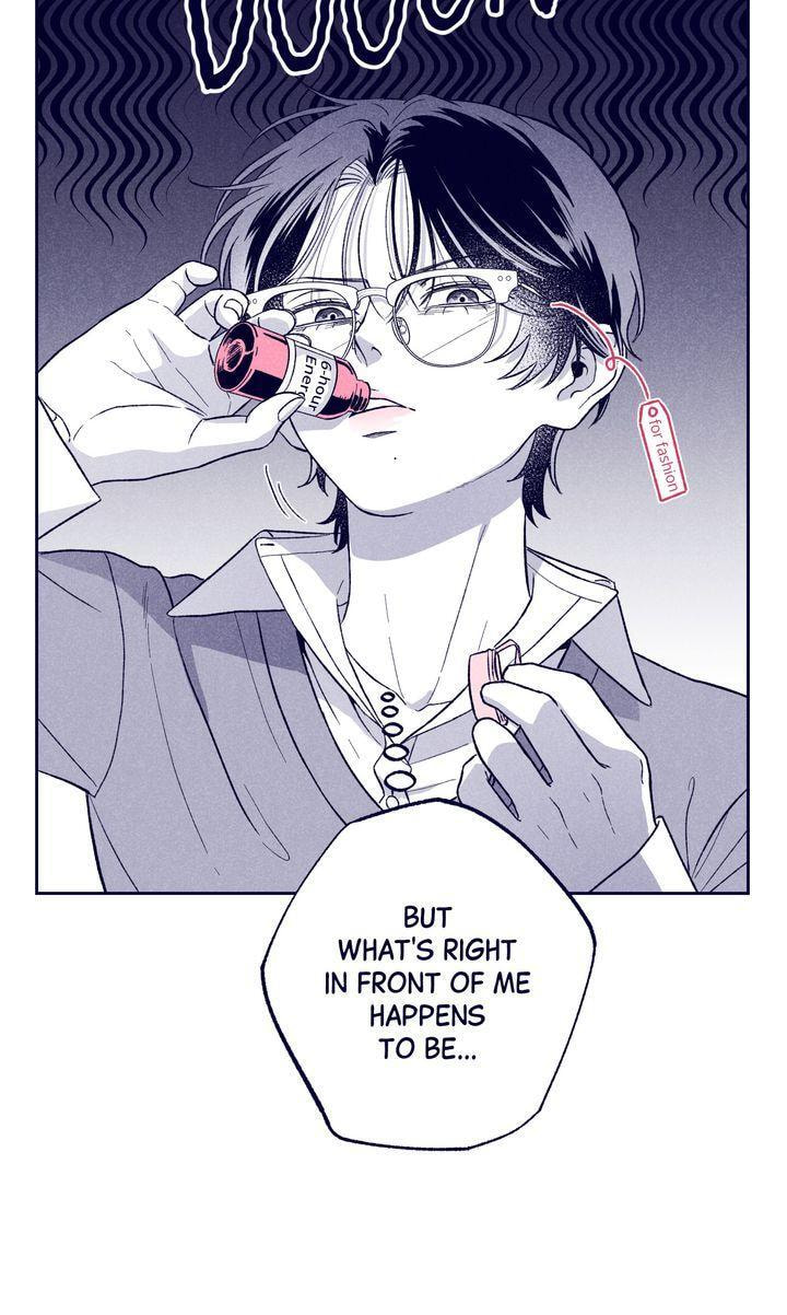 The Star Next Door (Pre-Serialization) Chapter 8 page 49 - 