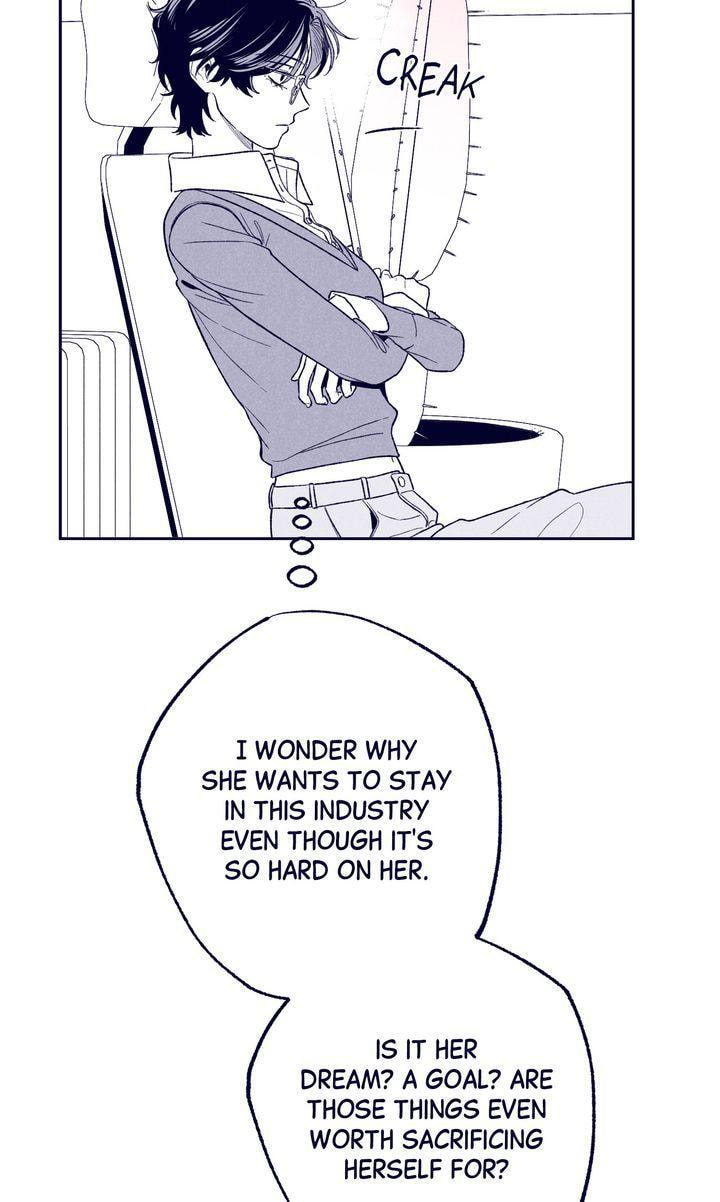 The Star Next Door (Pre-Serialization) Chapter 8 page 56 - 