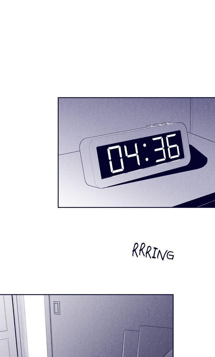 The Star Next Door (Pre-Serialization) Chapter 9 page 1 - 