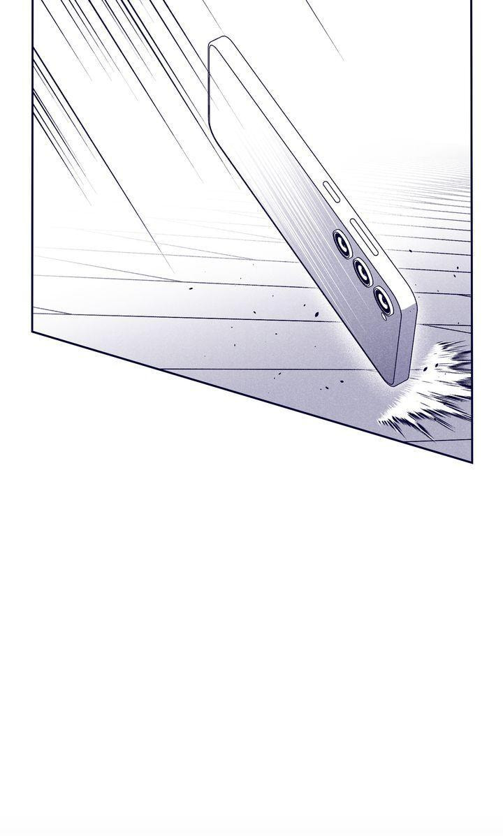 The Star Next Door (Pre-Serialization) Chapter 9 page 6 - 