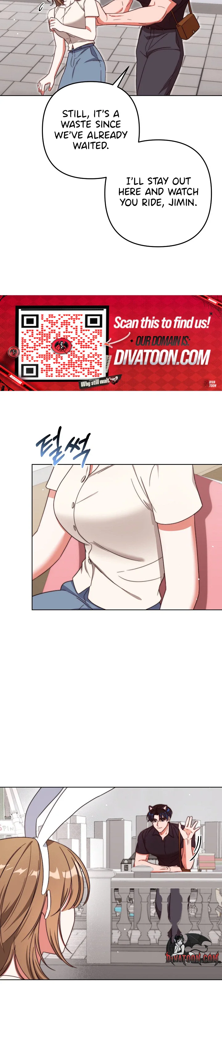 The Star Pitcher's Secret Therapy Chapter 21 page 15 - 