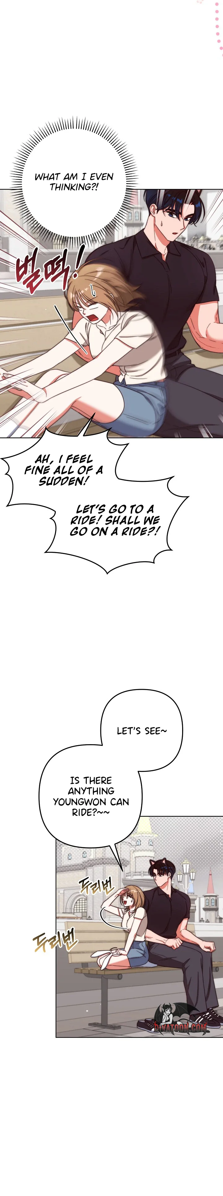 The Star Pitcher's Secret Therapy Chapter 21 page 21 - 