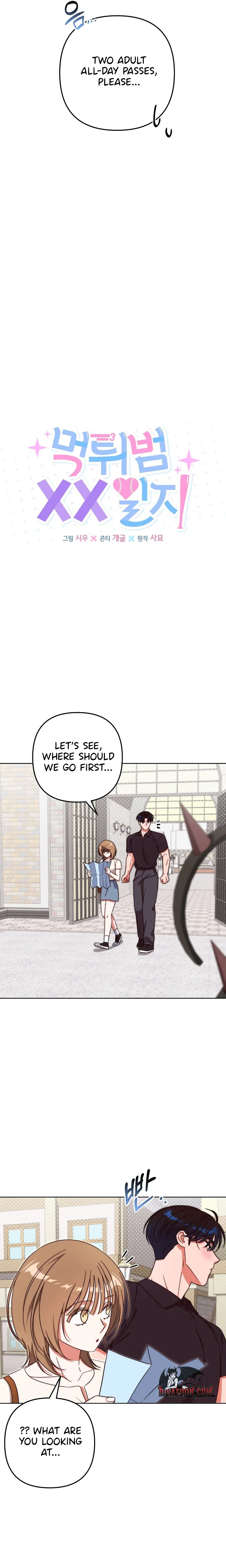 The Star Pitcher's Secret Therapy Chapter 21 page 7 - 
