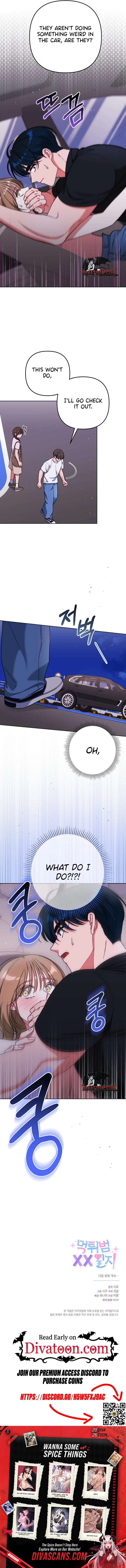 The Star Pitcher's Secret Therapy Chapter 24 page 7 - 