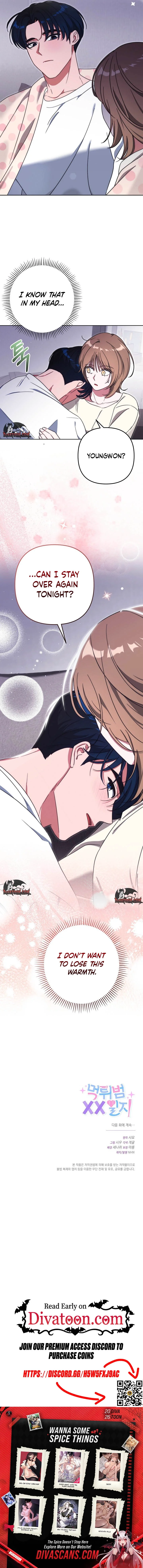 The Star Pitcher's Secret Therapy Chapter 7 page 12 - 