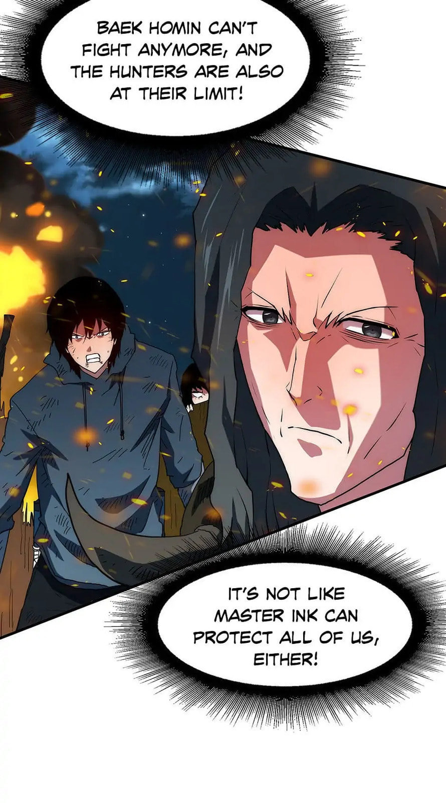 The Stars Are on My Side Chapter 64 page 25 - 