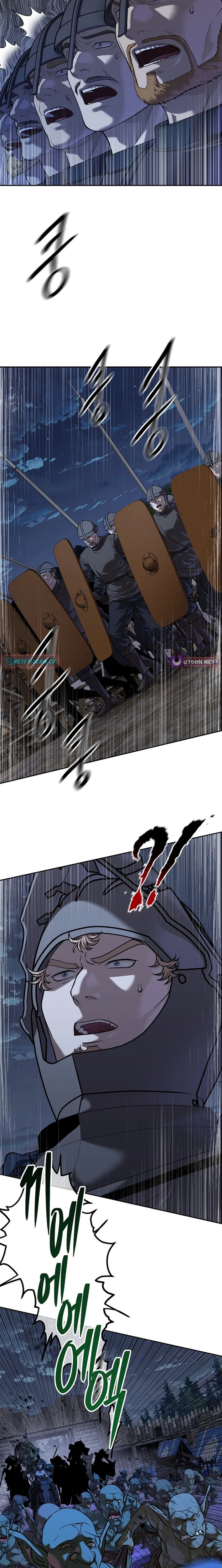 The Steel Emperor Chapter 50 page 15 - 