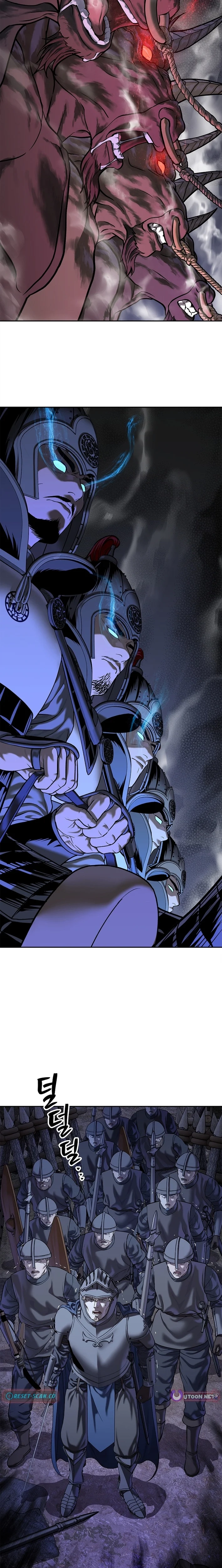The Steel Emperor Chapter 50 page 19 - 
