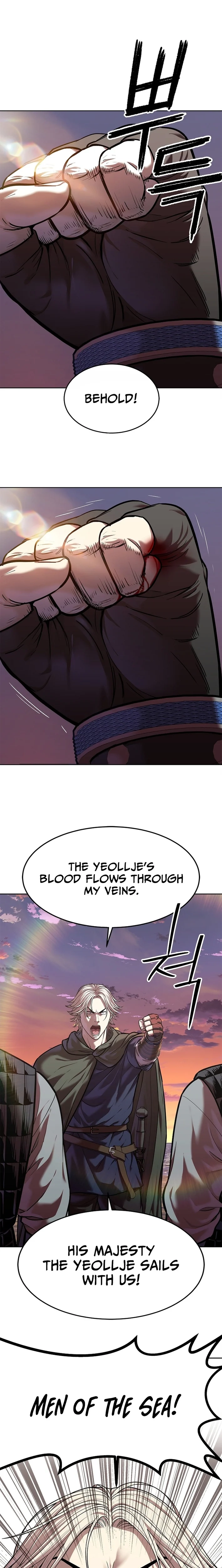 The Steel Emperor Chapter 50 page 34 - 