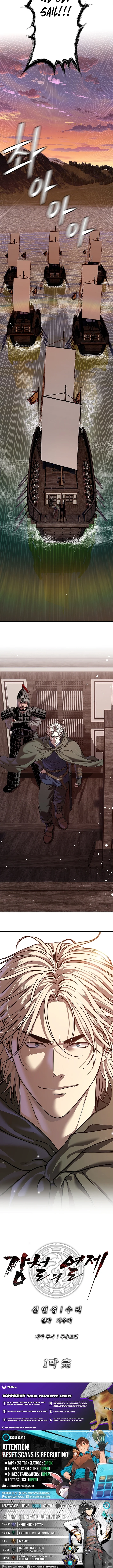 The Steel Emperor Chapter 50 page 37 - 
